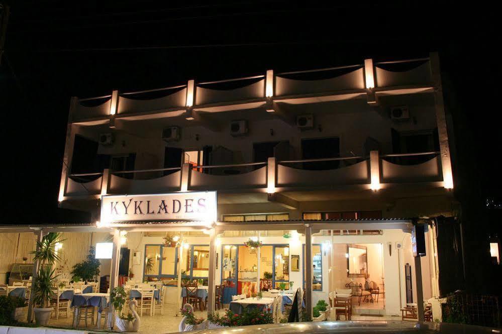 Cyclades Hotel Serifos Livadi  Eksteriør billede